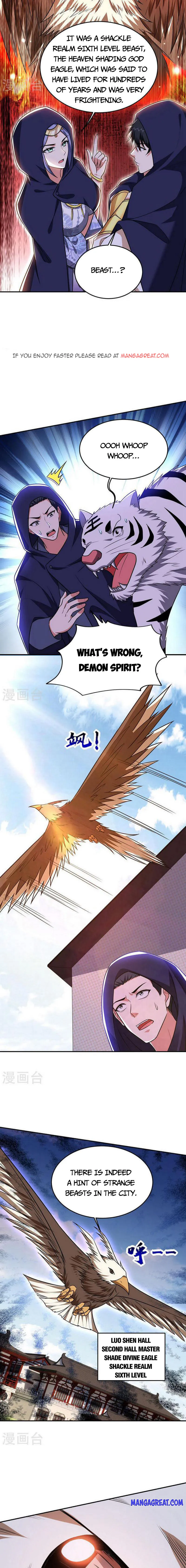 Page 3 of Chapter 370