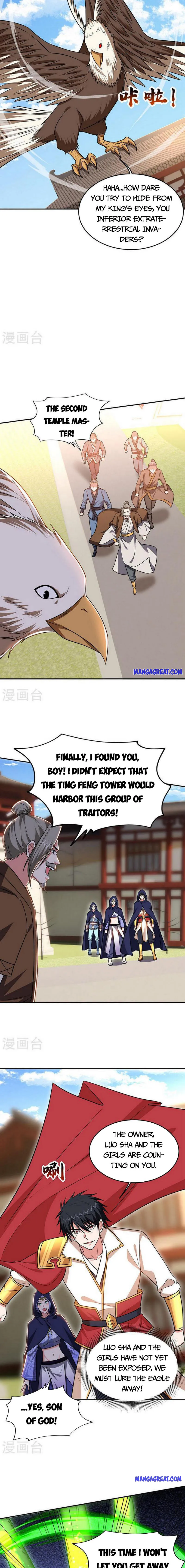 Page 7 of Chapter 370