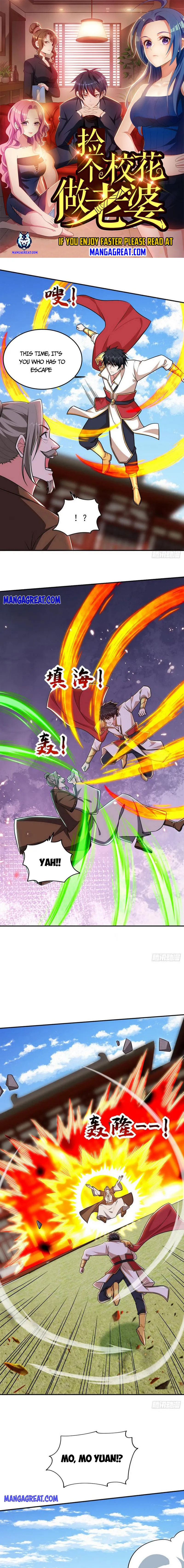 Page 1 of Chapter 371