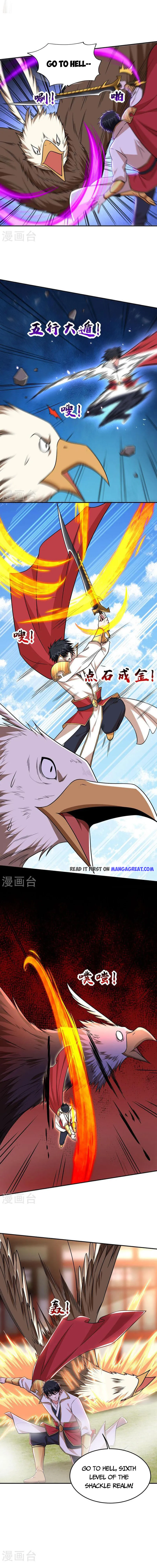 Page 3 of Chapter 373