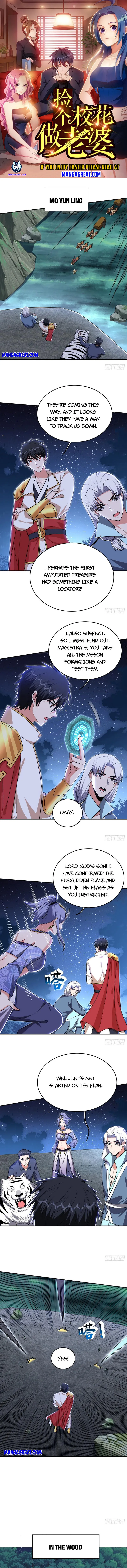 Page 1 of Chapter 376