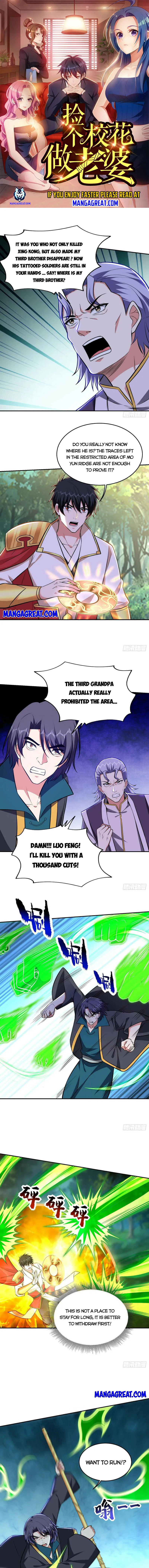 Page 1 of Chapter 387