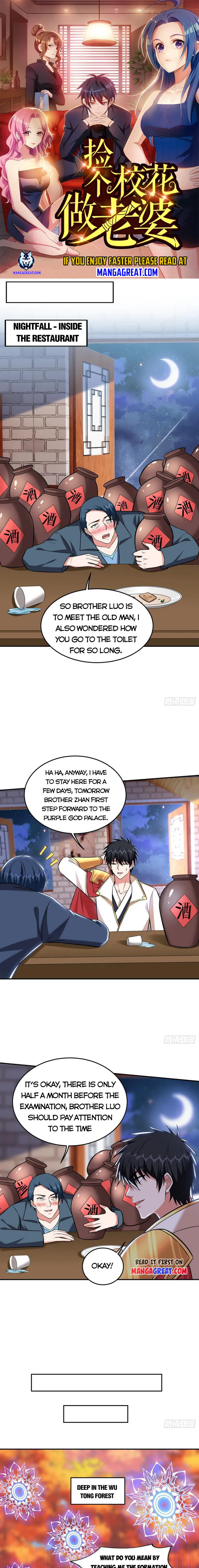 Page 1 of Chapter 398