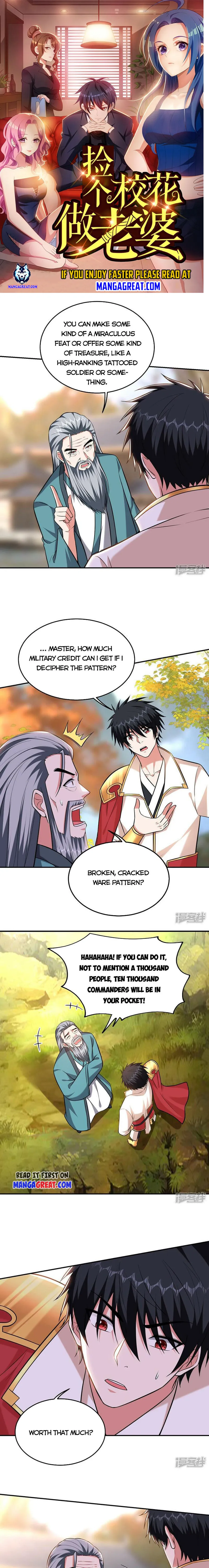Page 1 of Chapter 404
