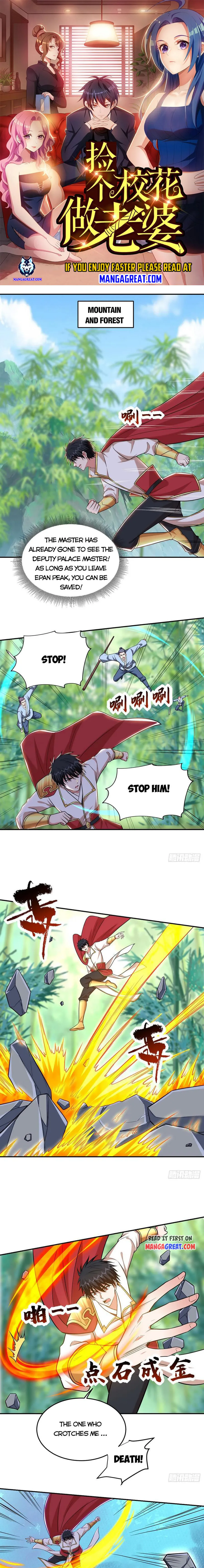 Page 1 of Chapter 406