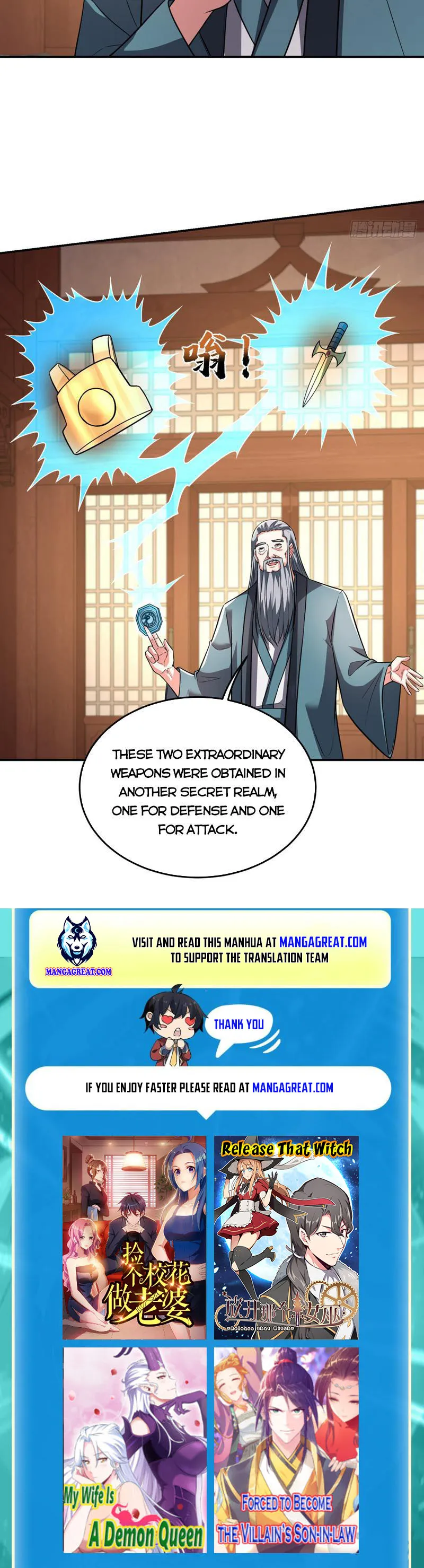 Page 7 of Chapter 425