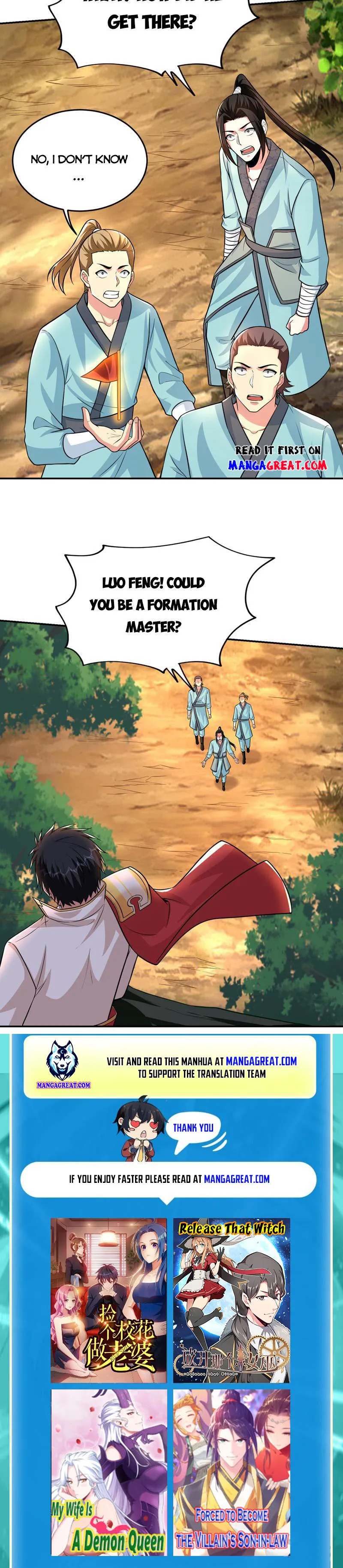 Page 7 of Chapter 426