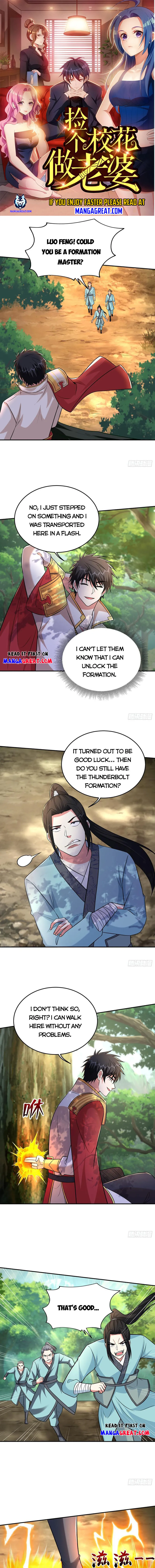 Page 1 of Chapter 427