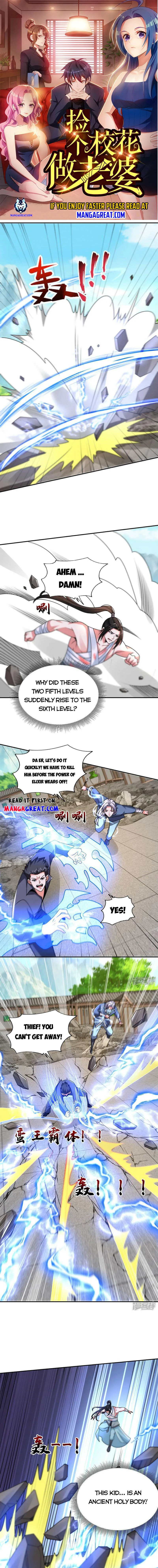 Page 1 of Chapter 434