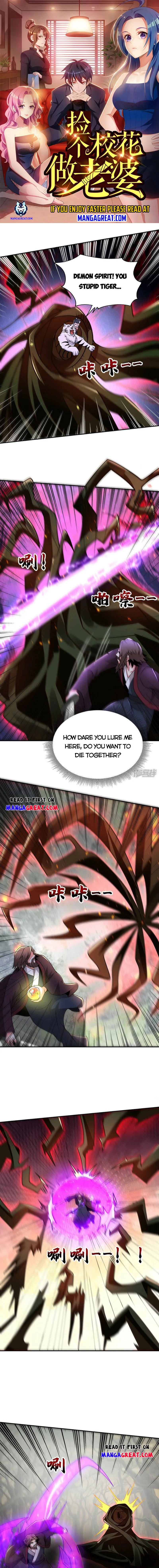 Page 1 of Chapter 436