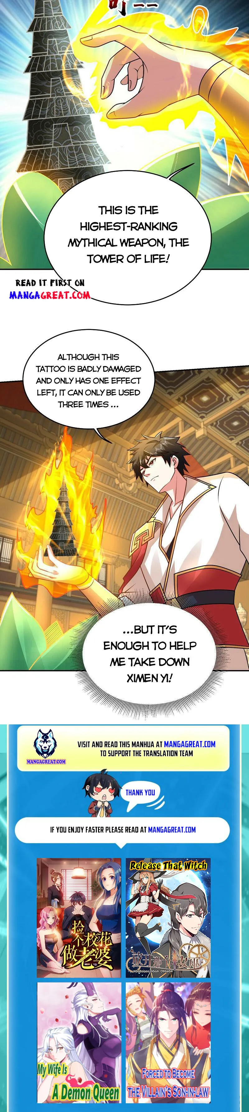 Page 7 of Chapter 436