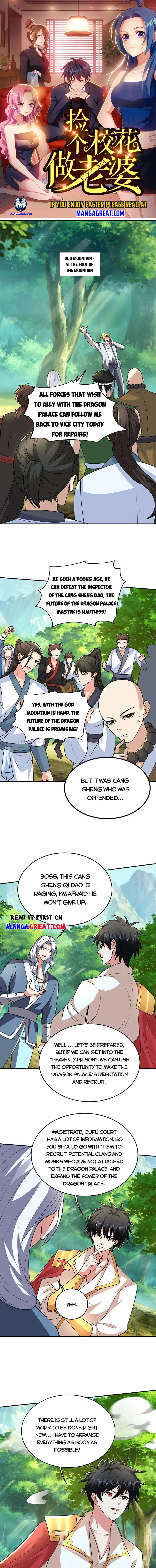 Page 1 of Chapter 441