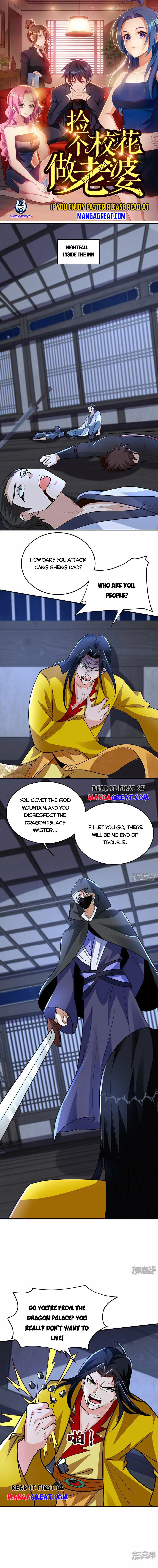 Page 1 of Chapter 443