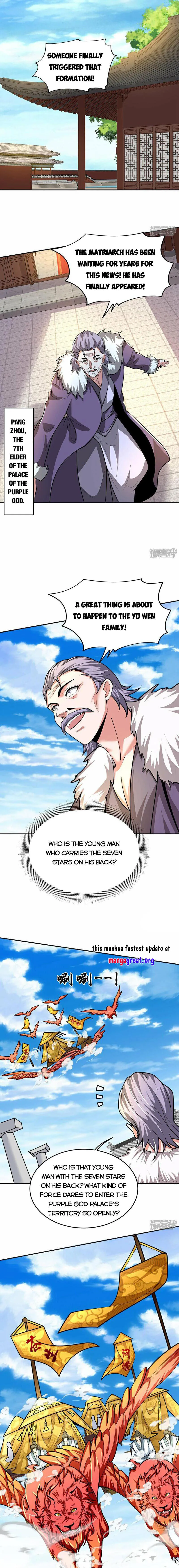 Page 2 of Chapter 445