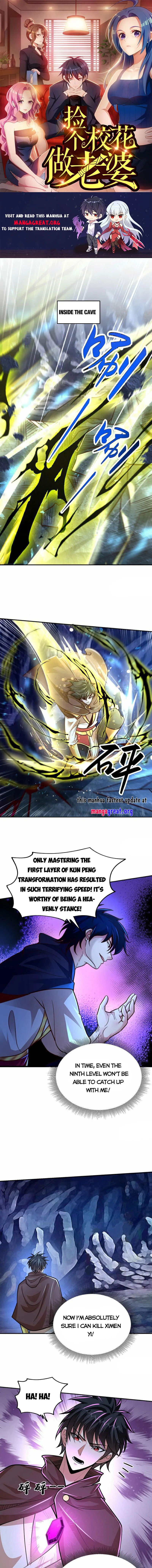 Page 1 of Chapter 446
