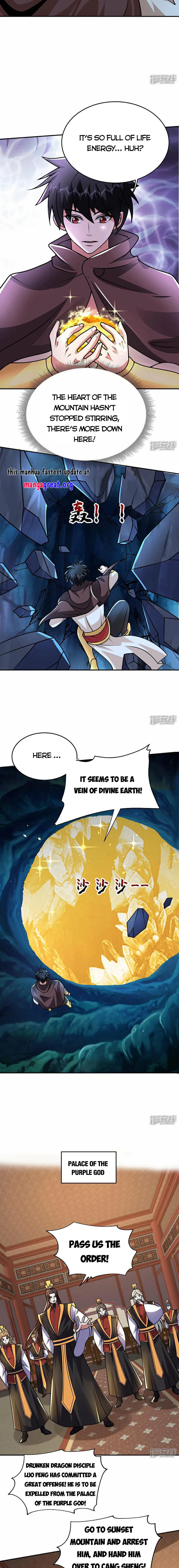 Page 3 of Chapter 446