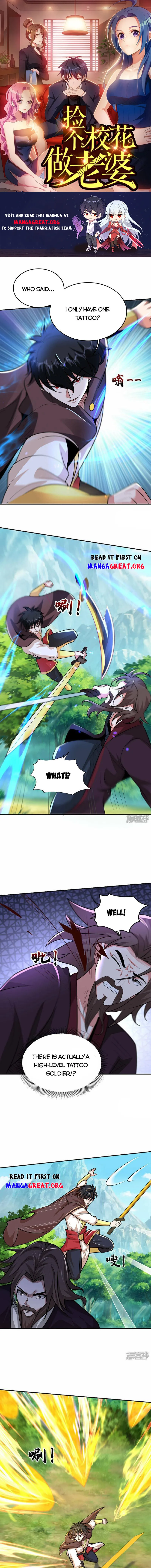 Page 1 of Chapter 447
