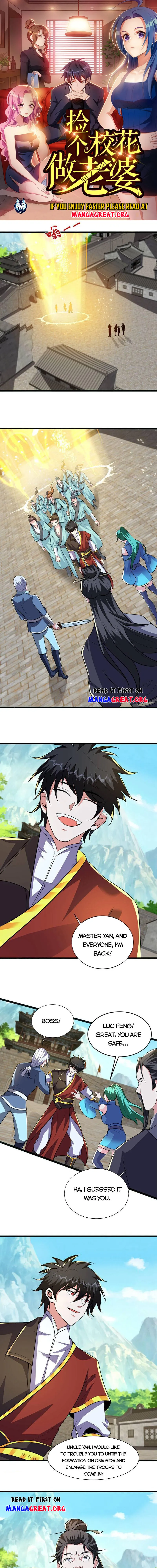Page 1 of Chapter 451