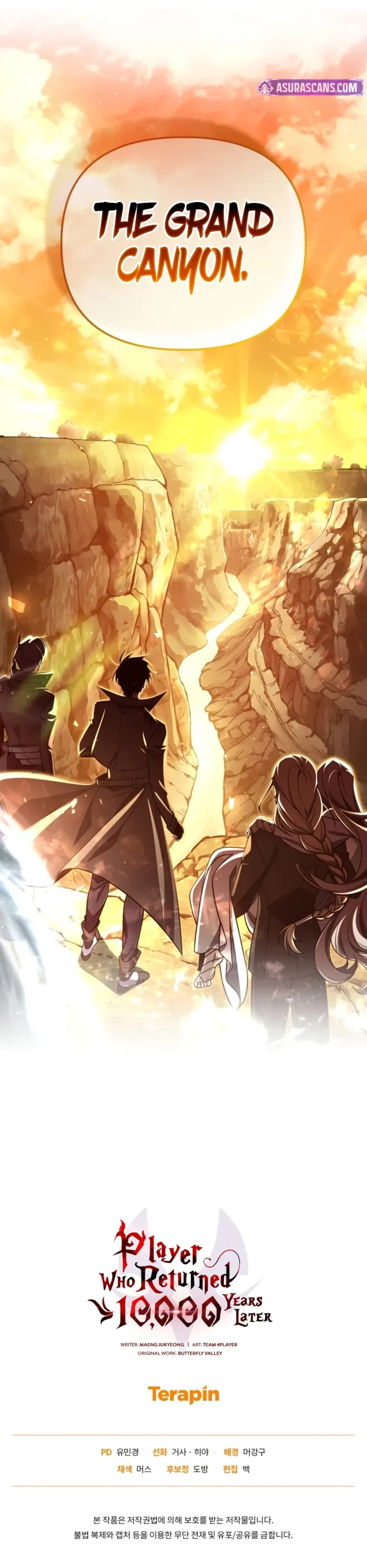 Page 13 of Chapter 107