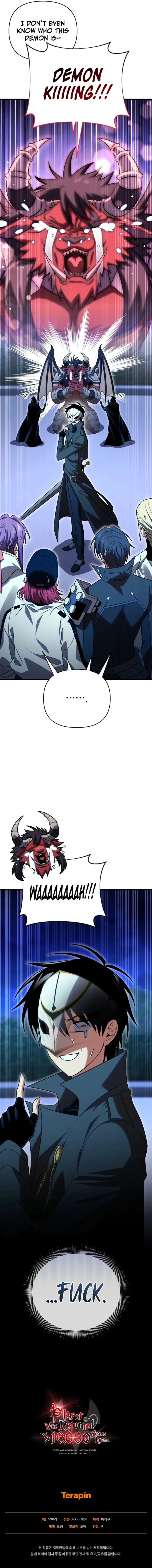 Page 14 of Chapter 120