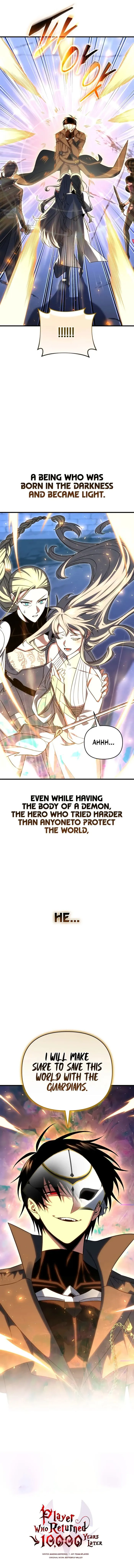 Page 13 of Chapter 122