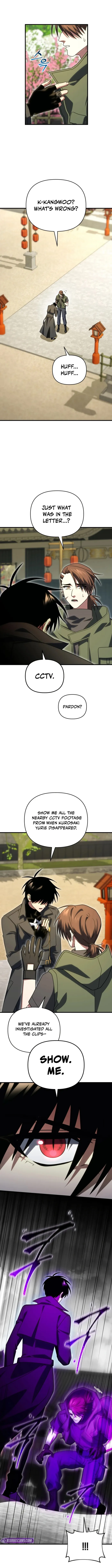 Page 1 of Chapter 124