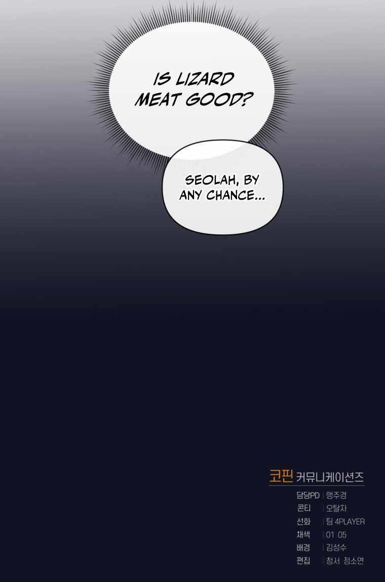 Page 11 of Chapter 14