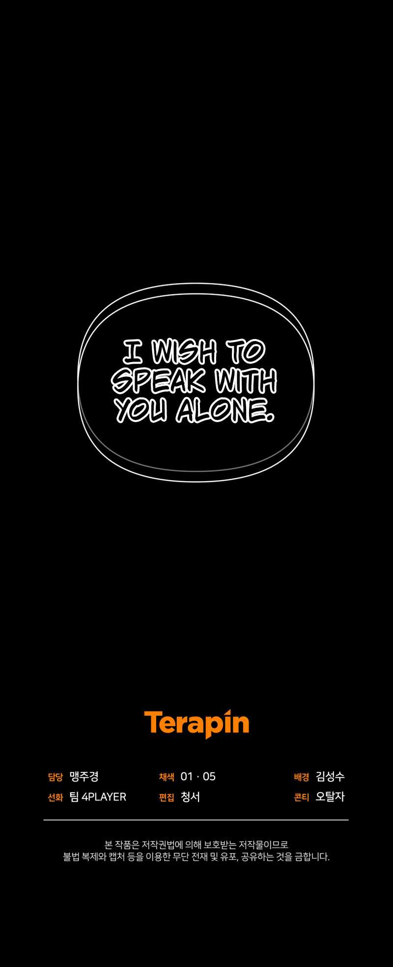 Page 13 of Chapter 22