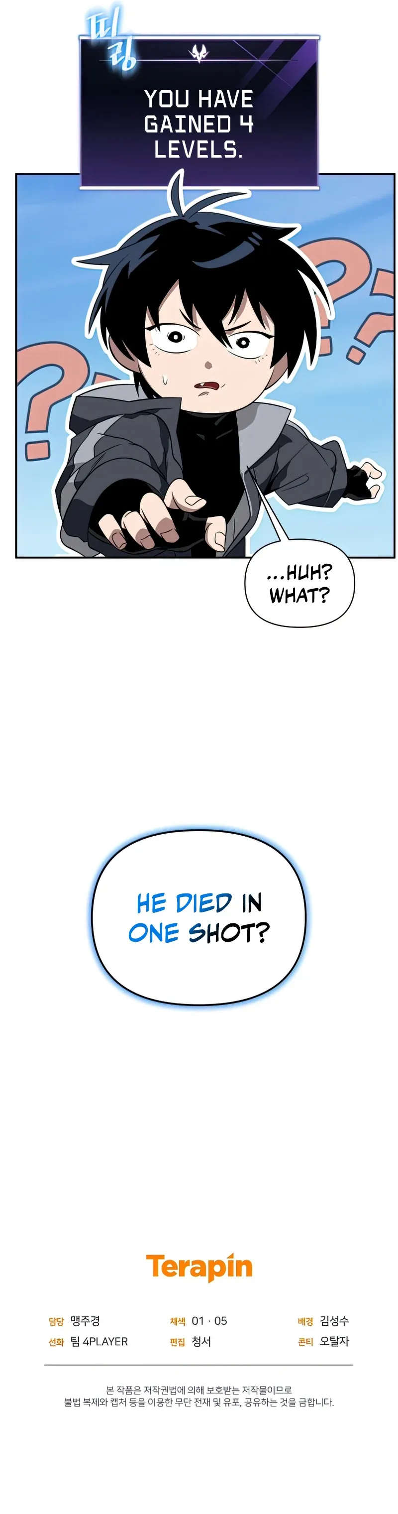Page 12 of Chapter 26