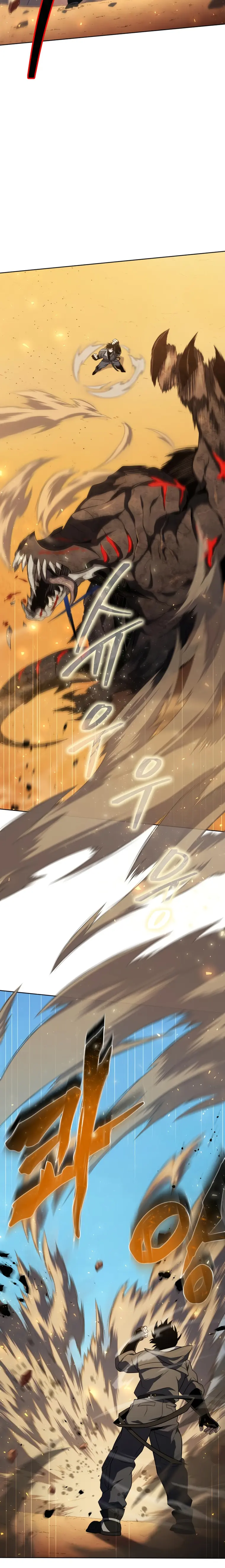 Page 23 of Chapter 29
