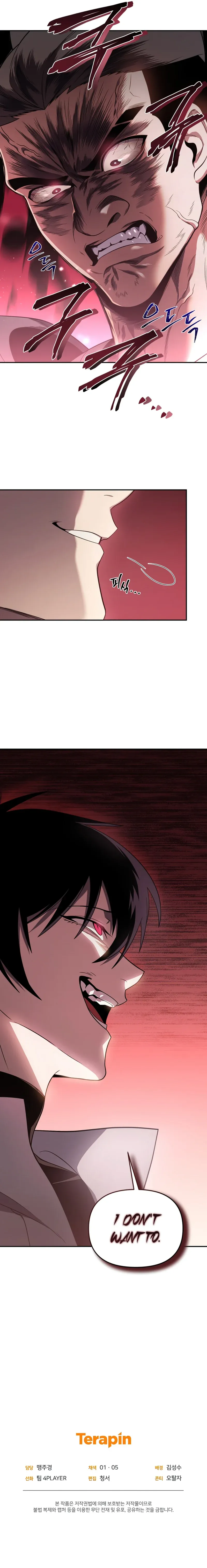Page 12 of Chapter 31