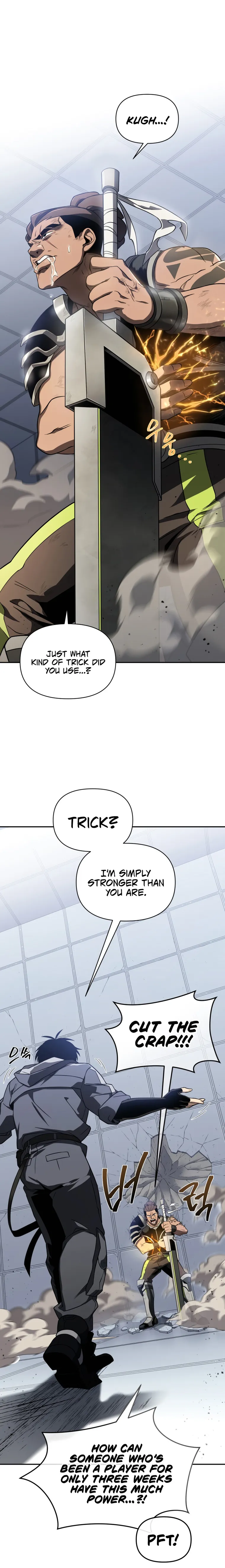 Page 1 of Chapter 33