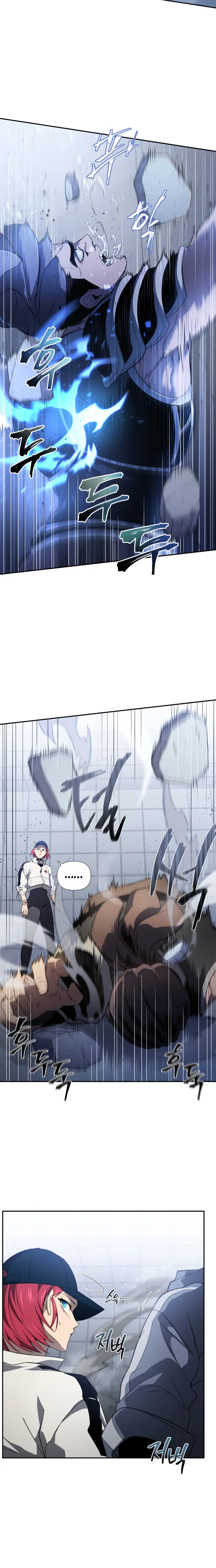 Page 12 of Chapter 33