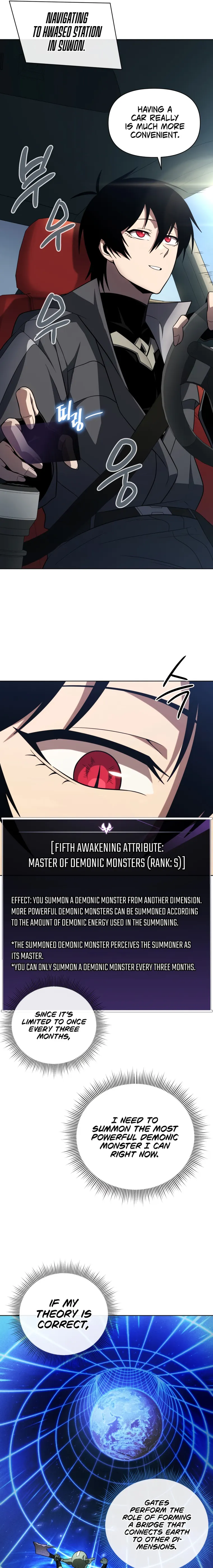 Page 17 of Chapter 40