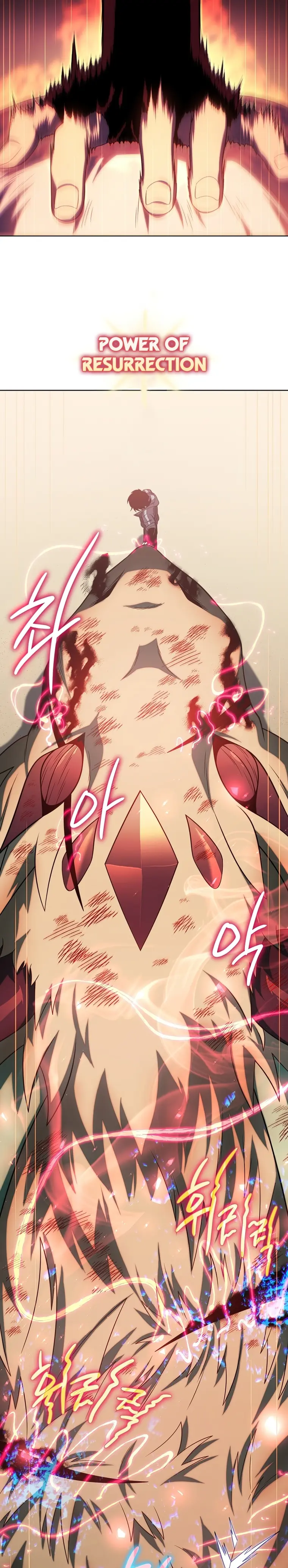 Page 11 of Chapter 41