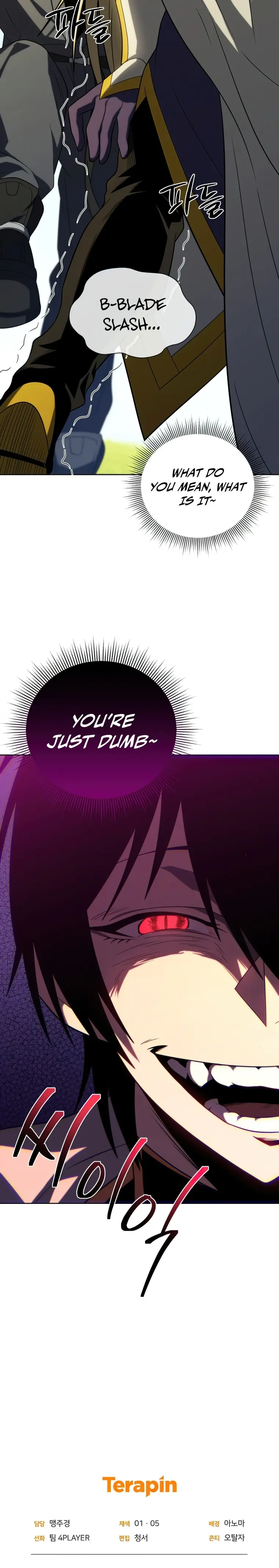 Page 48 of Chapter 41
