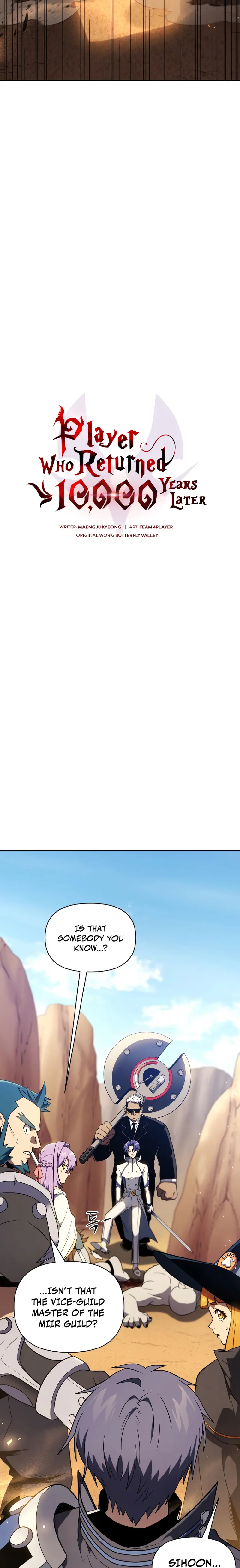 Page 5 of Chapter 49