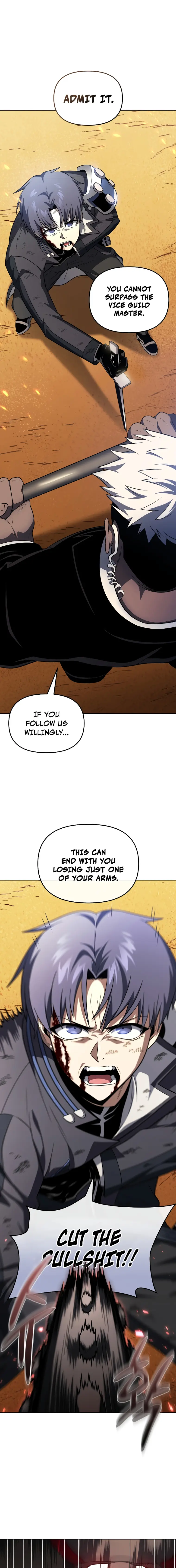 Page 1 of Chapter 51