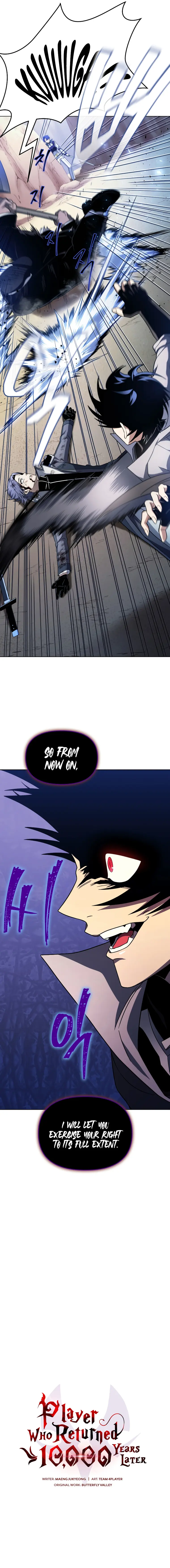 Page 7 of Chapter 51