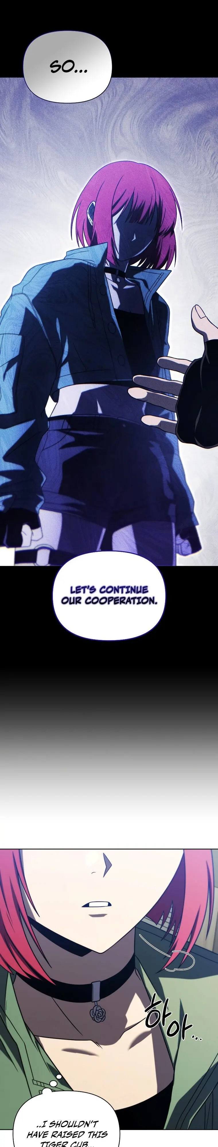 Page 5 of Chapter 54