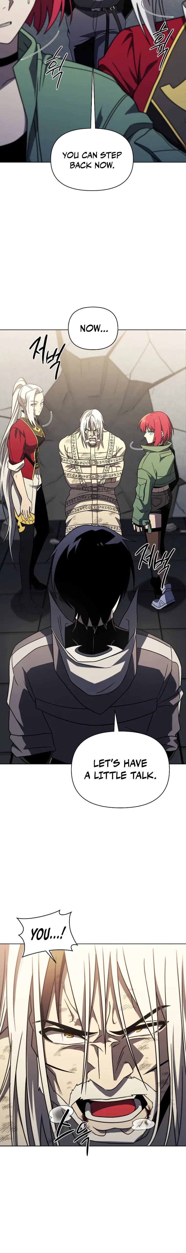 Page 17 of Chapter 54