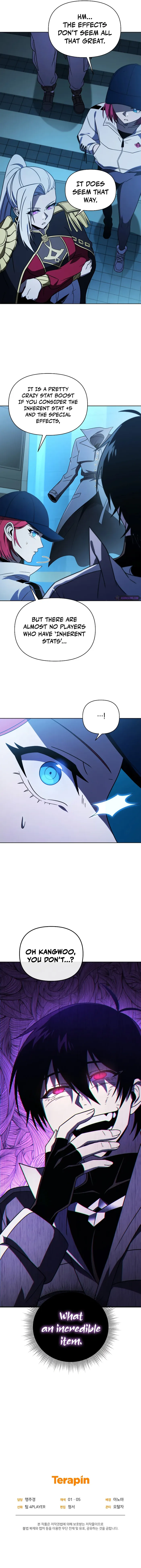 Page 12 of Chapter 57