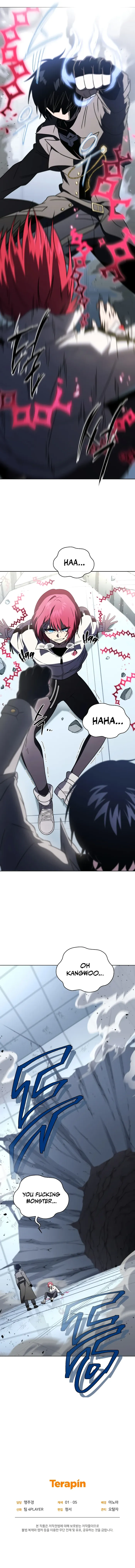 Page 13 of Chapter 58