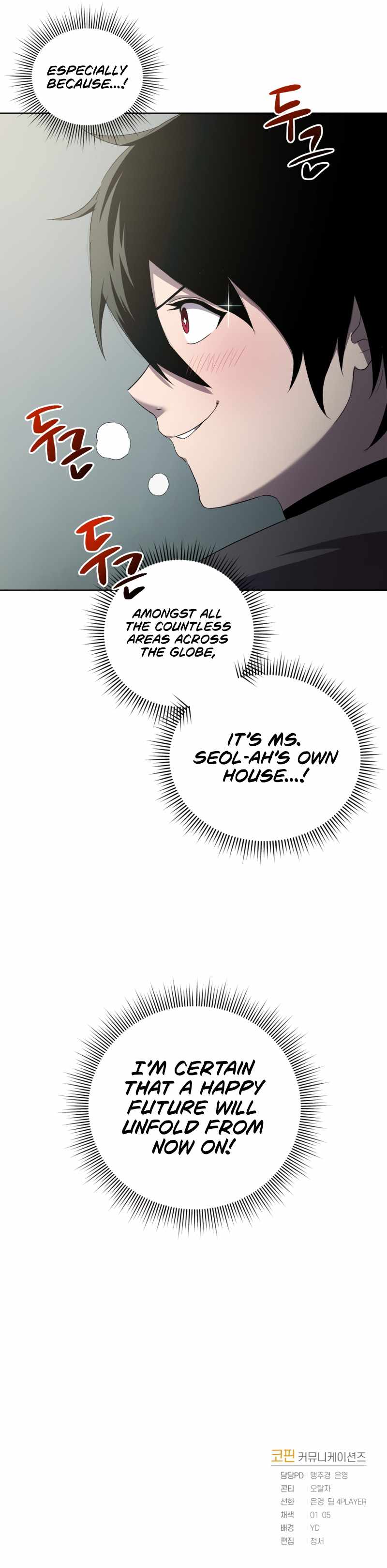 Page 11 of Chapter 5