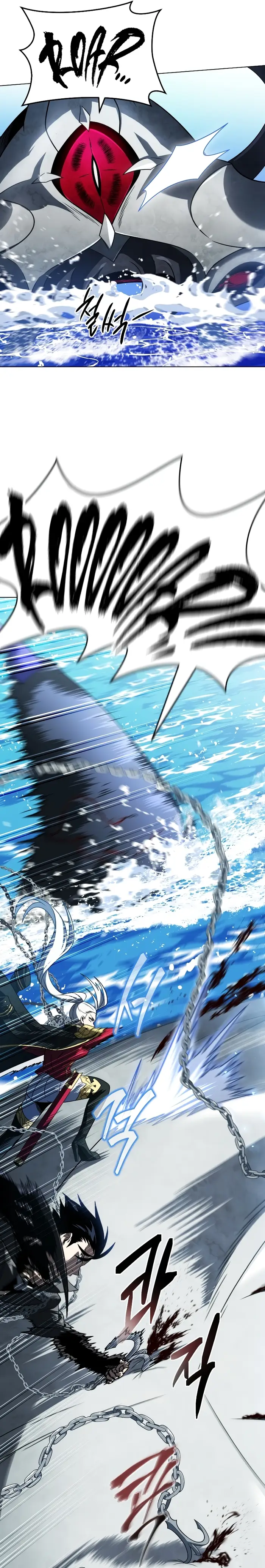 Page 13 of Chapter 60