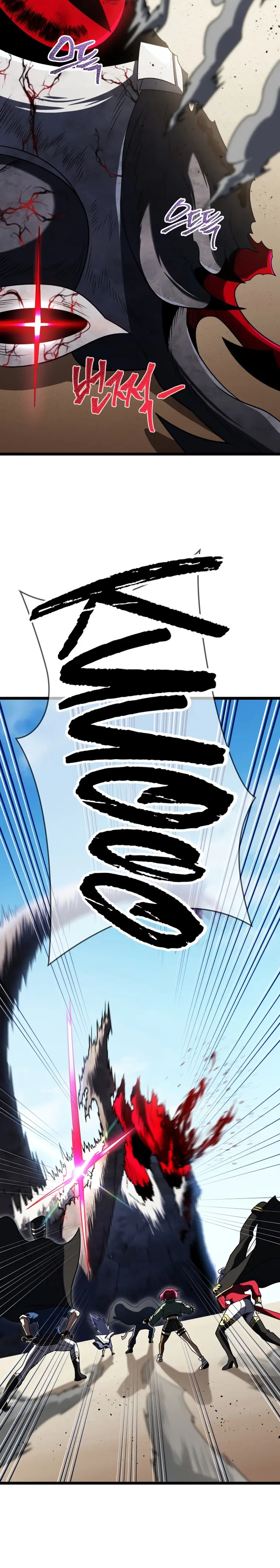 Page 12 of Chapter 62