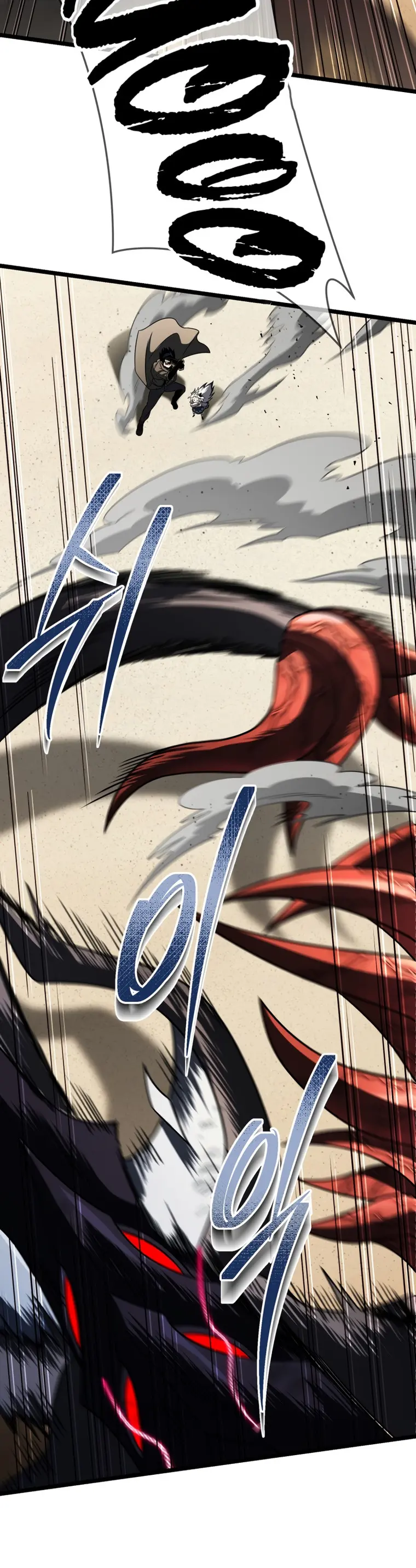 Page 16 of Chapter 62