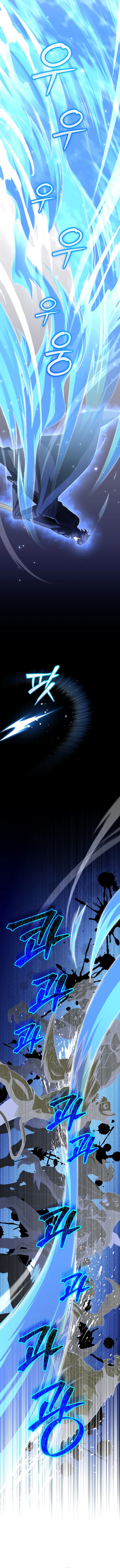 Page 10 of Chapter 71
