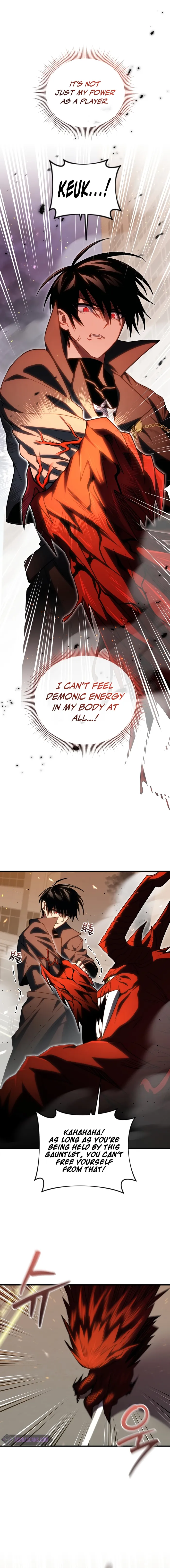 Page 1 of Chapter 74