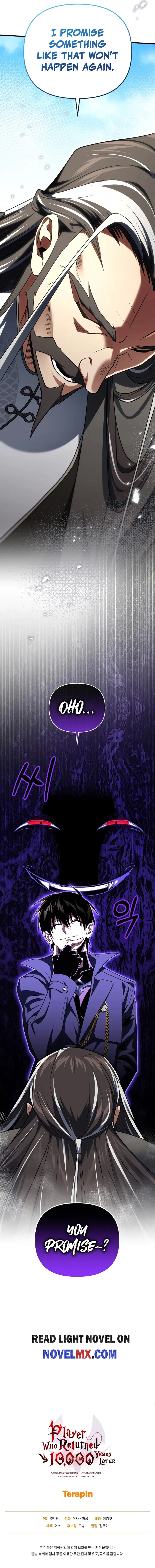Page 14 of Chapter 78